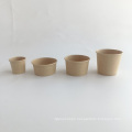 Kraft Paper Sauce Cups With PET Lid